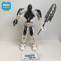 8699 Takanuva (U) product image 1, provided for visual reference and product detail review