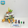 71456 Mrs. Castillo's Turtle Van (U) product image 1, provided for visual reference and product detail review