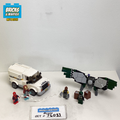 76083 Beware the Vulture (U) product image 1, provided for visual reference and product detail review