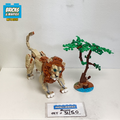 31150 Wild Safari Animals - Lion (U1) product image 1, provided for visual reference and product detail review