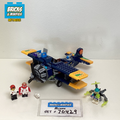 70429 El Fuego's Stunt Plane (U) product image 1, provided for visual reference and product detail review