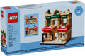 40696 Bakery product image 1, provided for visual reference and product detail review