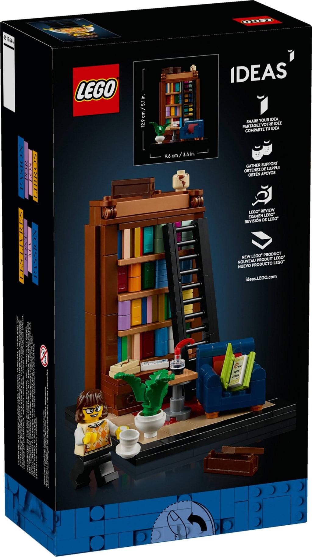 40698 Books Are My Passion product image 2, provided for visual reference and product detail review