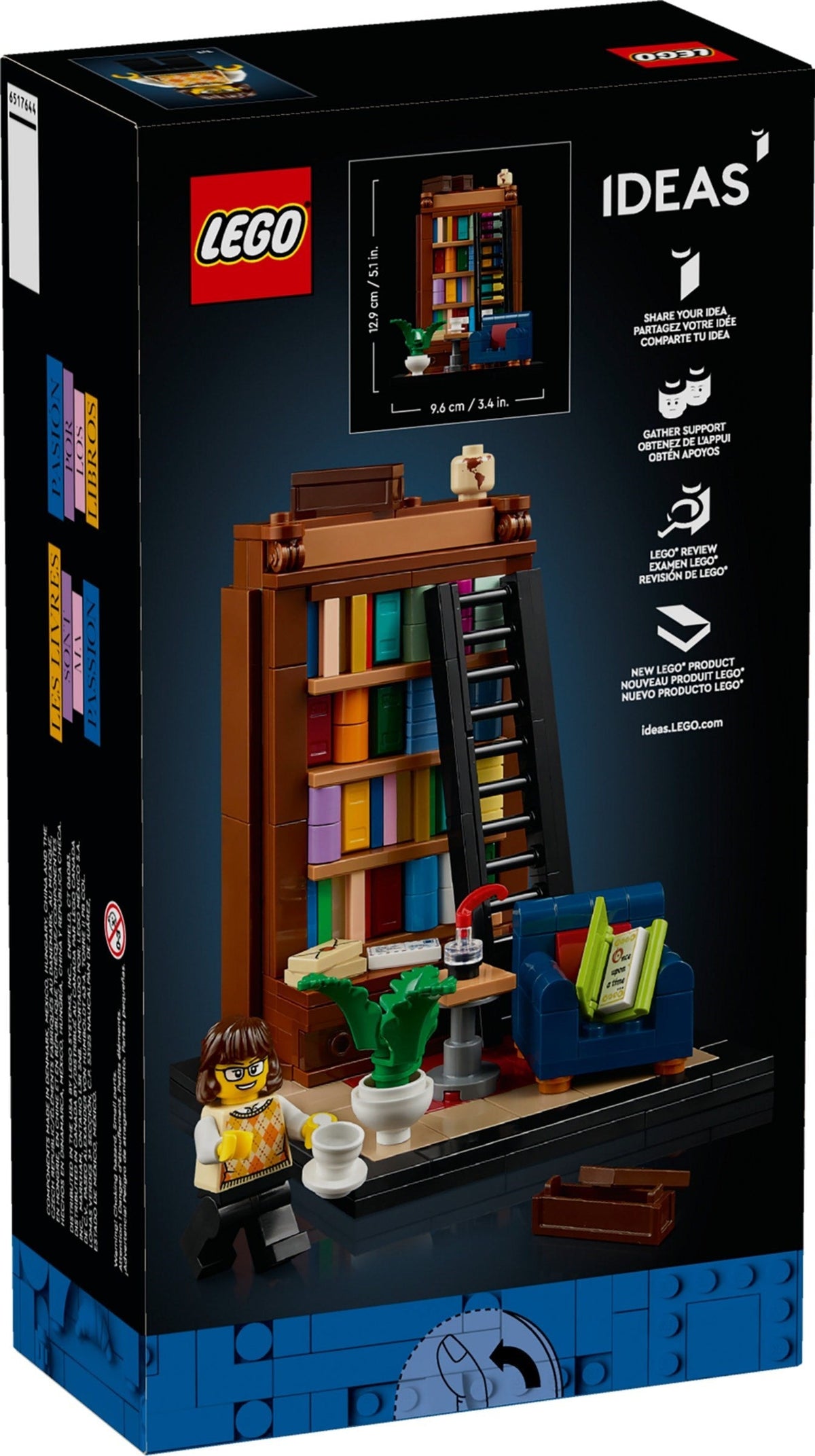 40698 Books Are My Passion product image 2, provided for visual reference and product detail review
