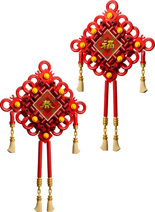 40756 Lucky Knots product image 3, provided for visual reference and product detail review