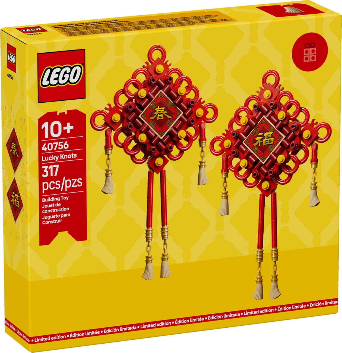 40756 Lucky Knots product image 1, provided for visual reference and product detail review