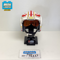 75327 Luke Skywalker (Red Five) Helmet (U) product image 1, provided for visual reference and product detail review