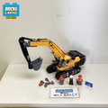 60420 Construction Excavator (U1) product image 1, provided for visual reference and product detail review