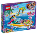41433 Party Boat product image 1, provided for visual reference and product detail review