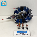 8086 Droid Tri-Fighter (U) product image 1, provided for visual reference and product detail review