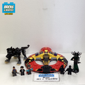 76084 The Ultimate Battle for Asgard (U) product image 1, provided for visual reference and product detail review