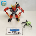 70783 Protector of Fire (U) product image 1, provided for visual reference and product detail review