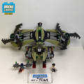 70164 Hurricane Heist (U1) product image 1, provided for visual reference and product detail review