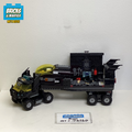 76160 Mobile Bat Base (U2) product image 1, provided for visual reference and product detail review