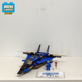 9442 Jay's Storm Fighter (U) product image 1, provided for visual reference and product detail review