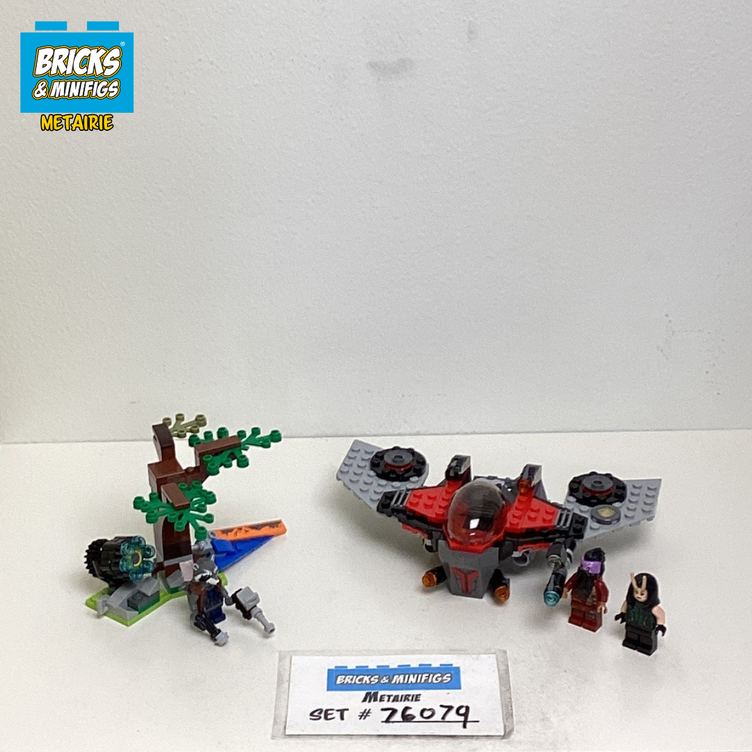 76079 Ravager Attack (U) product image 1, provided for visual reference and product detail review