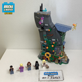 76467 Luna Lovegood's House (U) product image 1, provided for visual reference and product detail review