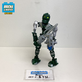 8731 Toa Kongu (U) product image 1, provided for visual reference and product detail review