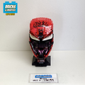 76199 Carnage (U) product image 1, provided for visual reference and product detail review