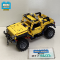 42122 Jeep Wrangler (U1) product image 1, provided for visual reference and product detail review