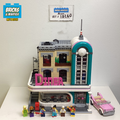 10260 Downtown Diner (U) product image 1, provided for visual reference and product detail review