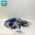 75042 Droid Gunship (U) product image 1, provided for visual reference and product detail review