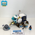 60348 Lunar Roving Vehicle (U) product image 1, provided for visual reference and product detail review