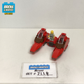 7119 Twin-Pod Cloud Car (U) product image 1, provided for visual reference and product detail review