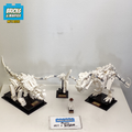 21320 Dinosaur Fossils (U1) product image 1, provided for visual reference and product detail review