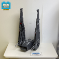 75104 Kylo Ren's Command Shuttle (U2) product image 1, provided for visual reference and product detail review