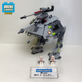 7671 AT-AP Walker (U) product image 1, provided for visual reference and product detail review