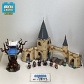 75953 Hogwarts Whomping Willow (U) product image 1, provided for visual reference and product detail review