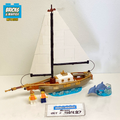40487 Sailboat Adventure (U) product image 1, provided for visual reference and product detail review