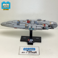 75405 Home One Starcruiser (U1) product image 1, provided for visual reference and product detail review