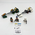 75090 Ezra's Speeder Bike [Redesigned Version] (U) product image 1, provided for visual reference and product detail review