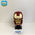 76165 Iron Man Helmet (U1) product image 1, provided for visual reference and product detail review