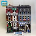 10218 Pet Shop (U) product image 1, provided for visual reference and product detail review