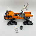 42038 Arctic Truck (U) product image 1, provided for visual reference and product detail review