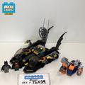 76034 Batboat Harbour Pursuit (U) product image 1, provided for visual reference and product detail review