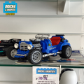 10151 Hot Rod (U) product image 1, provided for visual reference and product detail review