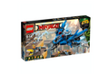 70614 Lightning Jet product image 1, provided for visual reference and product detail review