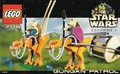 7115 LEGO Gungan Patrol PRE-OWNED CERTIFIED product image 1, provided for visual reference and product detail review