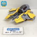 75281 Anakin's Jedi Interceptor (U1) product image 1, provided for visual reference and product detail review