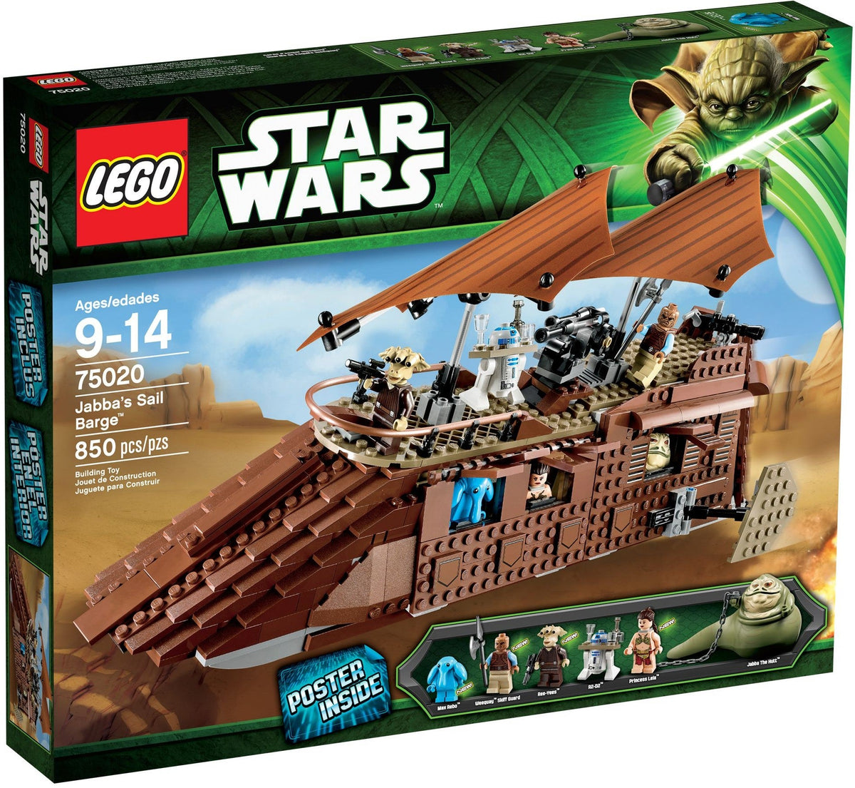 75020 Jabba's Sail Barge PRE-OWNED CERTIFIED product image 1, provided for visual reference and product detail review