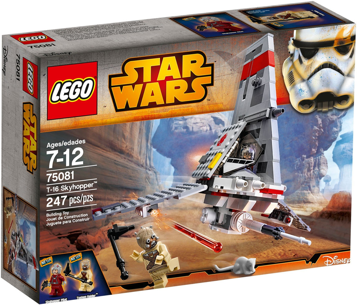 75081 LEGO T-16 Skyhopper CERTIFIED PRE-OWNED product image 1, provided for visual reference and product detail review