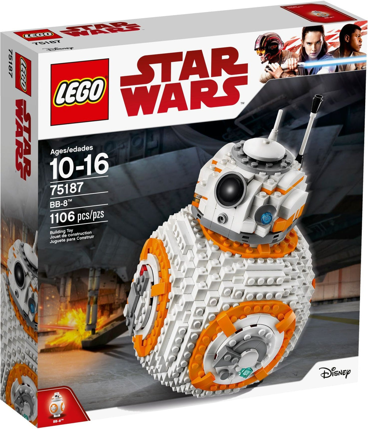 75187 Bb-8 Pre-Owned Certified product image 1, provided for visual reference and product detail review