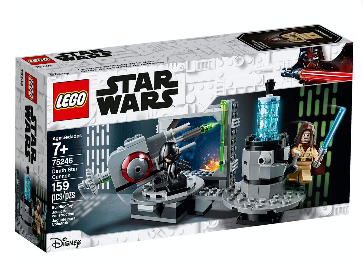 75246 Death Star Cannon product image 1, provided for visual reference and product detail review