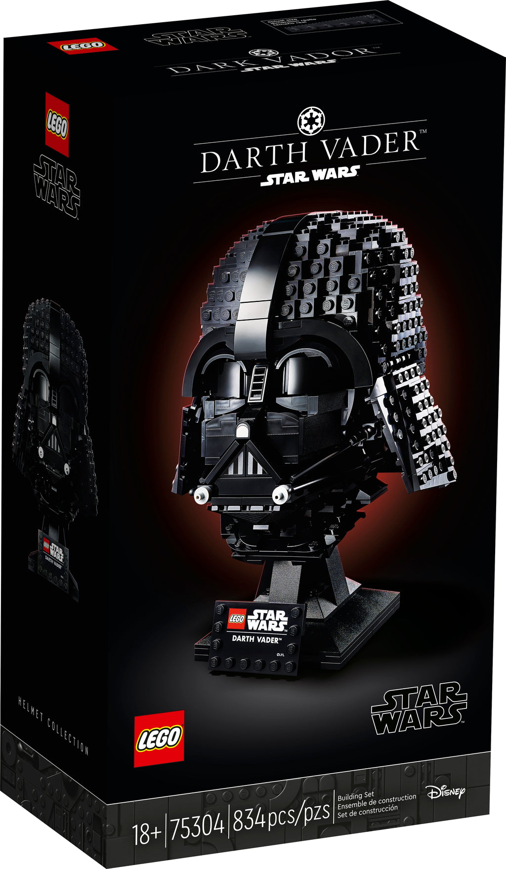 75304 Darth Vader Helmet PRE-OWNED CERTIFIED product image 1, provided for visual reference and product detail review