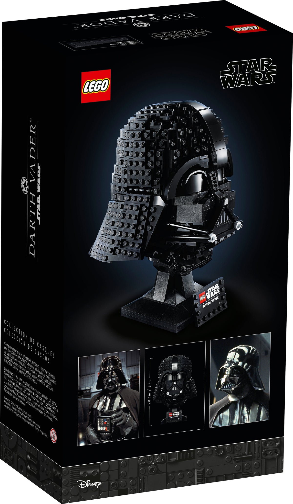 75304 Darth Vader Helmet PRE-OWNED CERTIFIED product image 2, provided for visual reference and product detail review