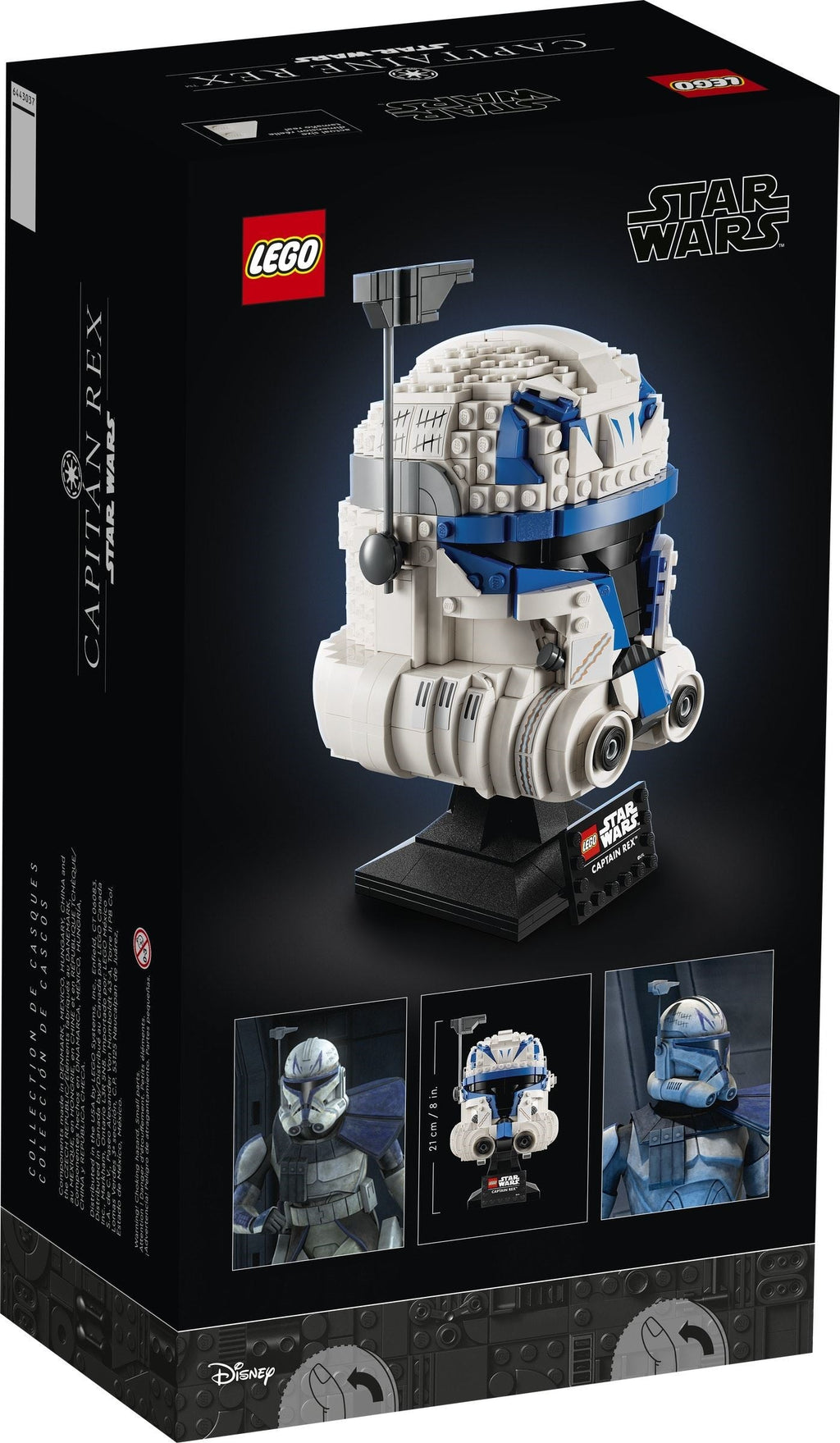 75349 Captain Rex Helmet PRE-OWNED CERTIFIED product image 2, provided for visual reference and product detail review